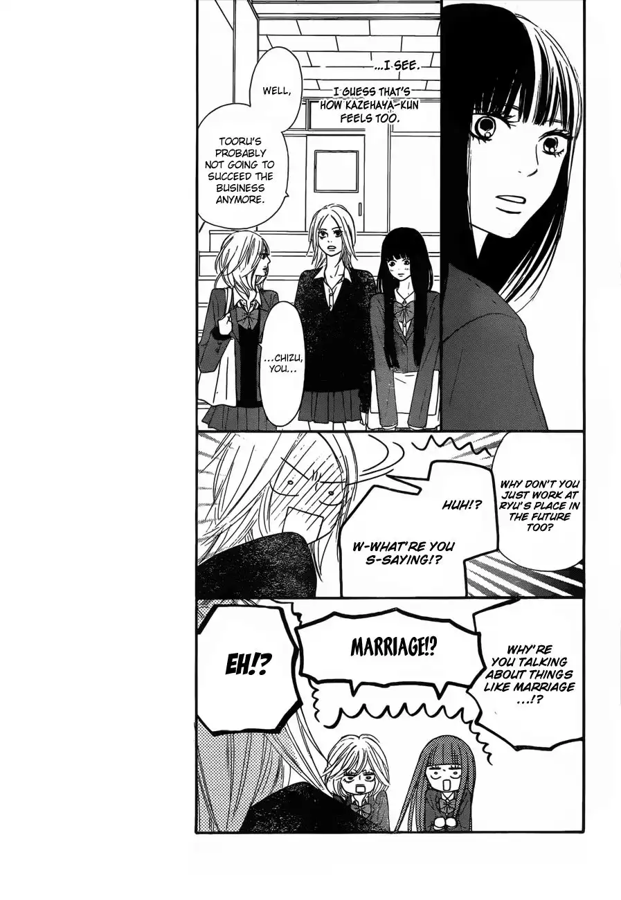 Kimi Ni Todoke Chapter 79 10